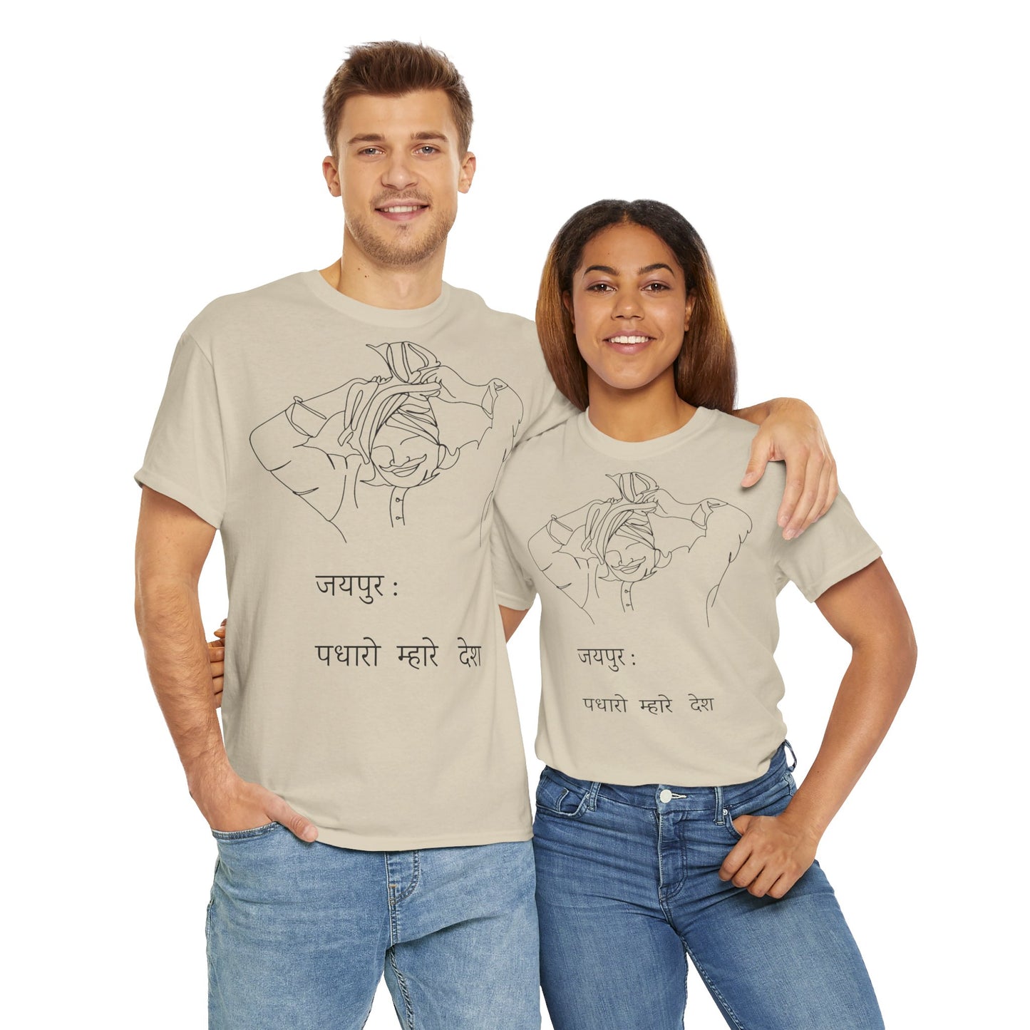 Jaipur Welcome - Unisex Heavy Cotton Tee: Gateway to Royalty