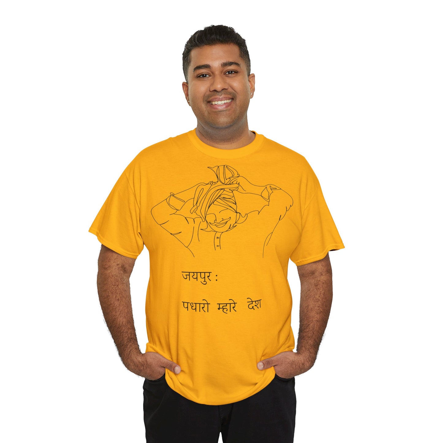 Jaipur Welcome - Unisex Heavy Cotton Tee: Gateway to Royalty