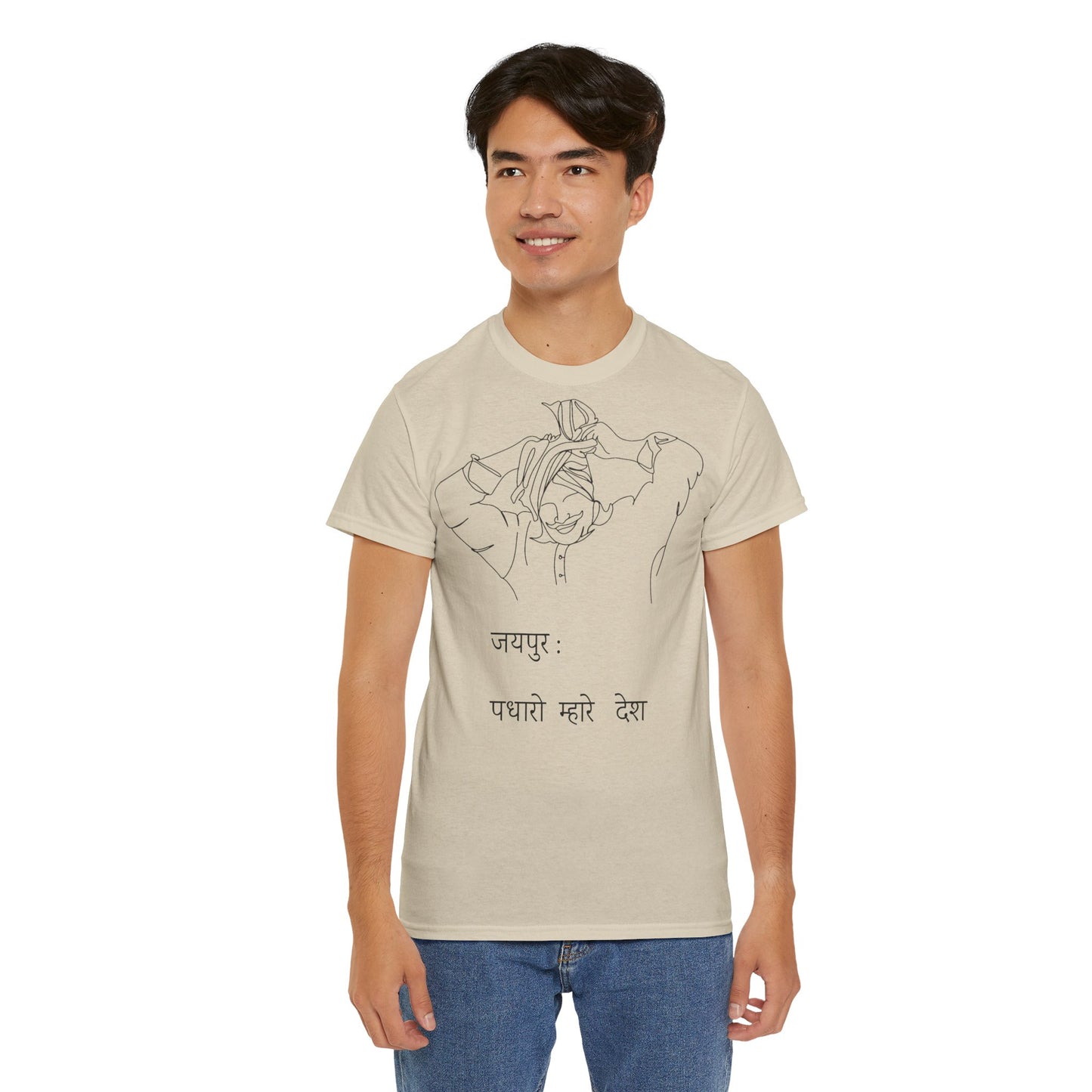 Jaipur Welcome - Unisex Heavy Cotton Tee: Gateway to Royalty