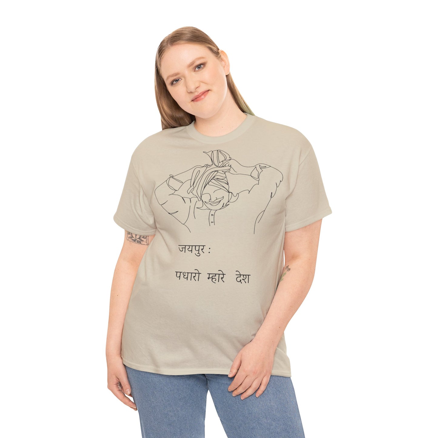 Jaipur Welcome - Unisex Heavy Cotton Tee: Gateway to Royalty