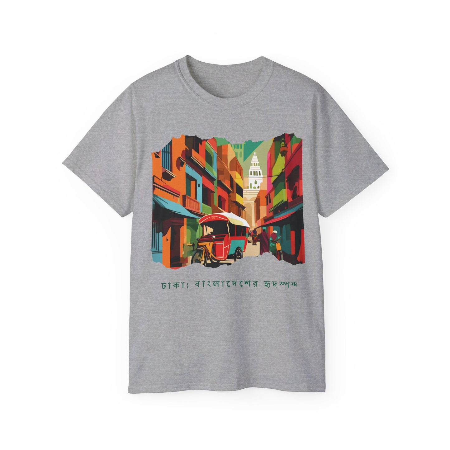 Dhaka: The Heartbeat of Bangladesh - Unisex Ultra Cotton Tee