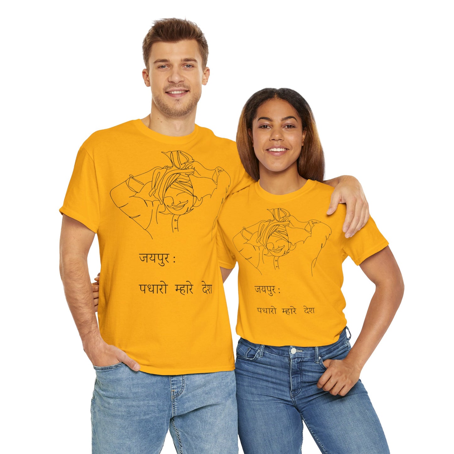 Jaipur Welcome - Unisex Heavy Cotton Tee: Gateway to Royalty