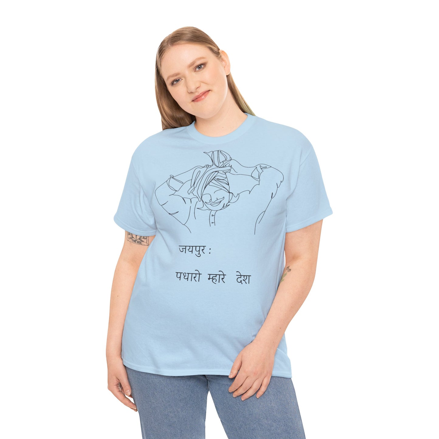 Jaipur Welcome - Unisex Heavy Cotton Tee: Gateway to Royalty