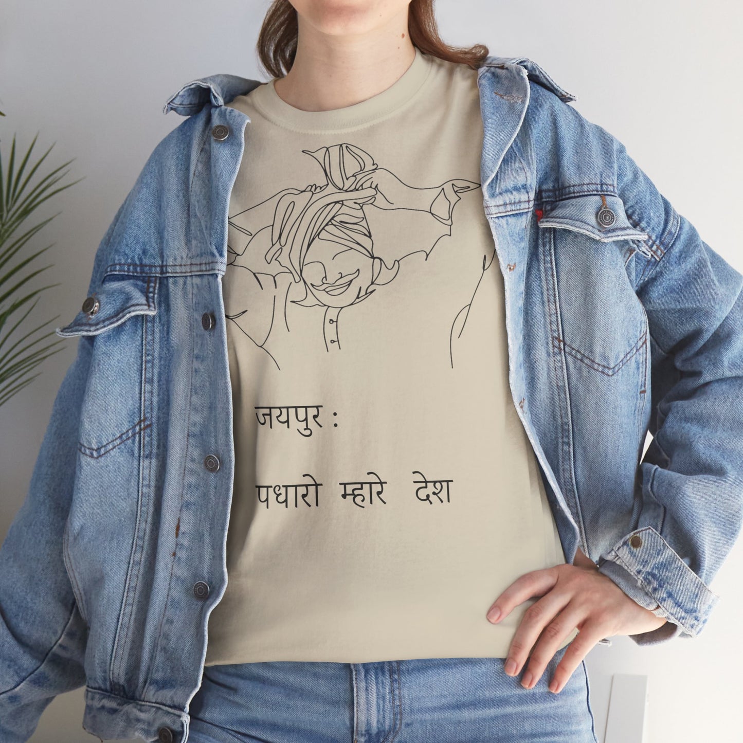 Jaipur Welcome - Unisex Heavy Cotton Tee: Gateway to Royalty