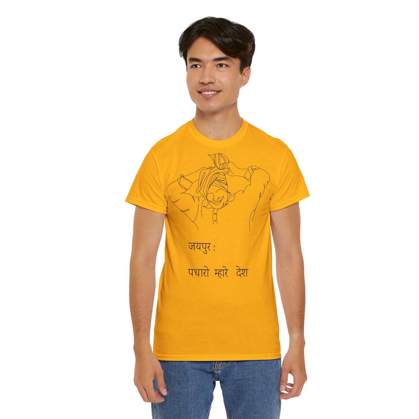 Jaipur Welcome - Unisex Heavy Cotton Tee: Gateway to Royalty