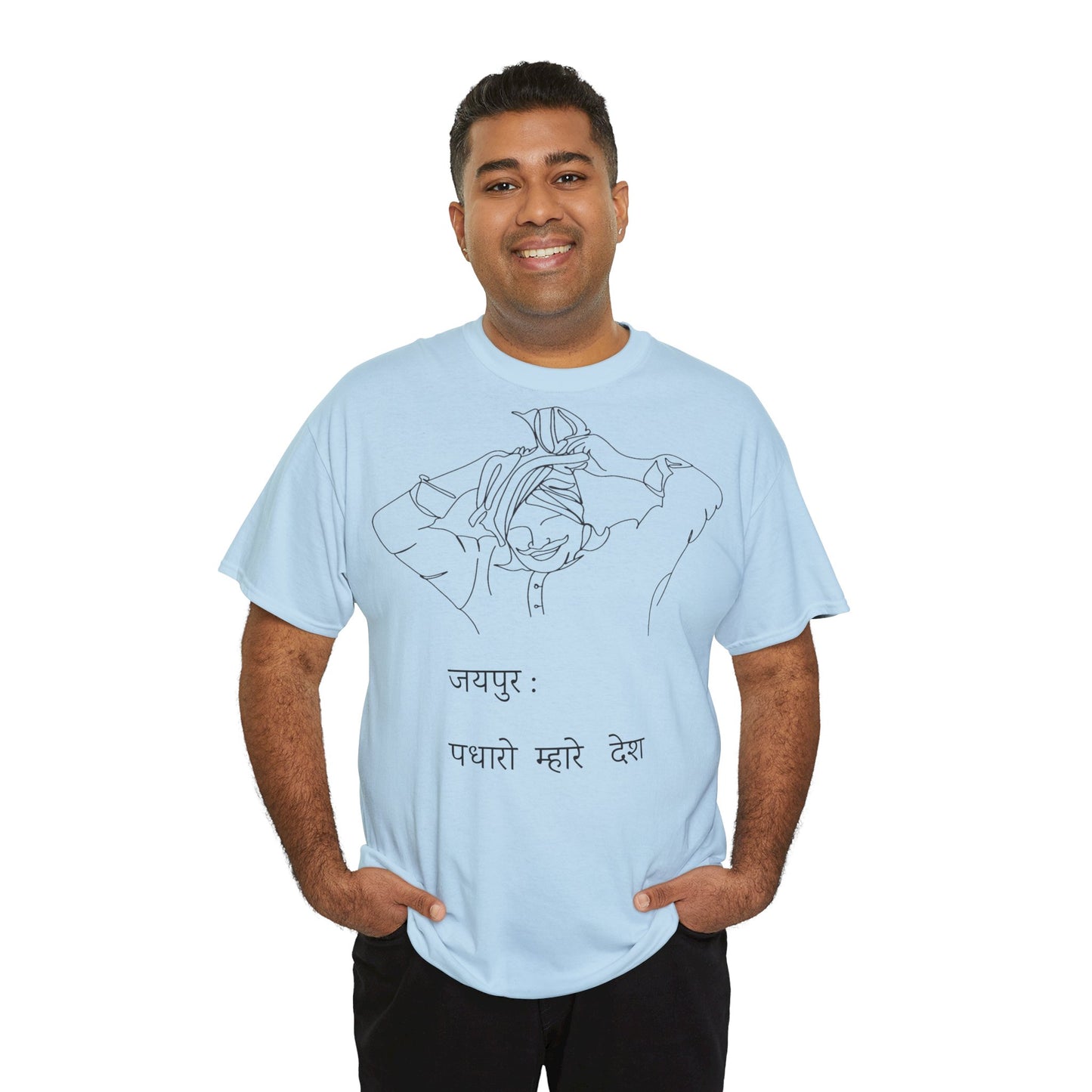 Jaipur Welcome - Unisex Heavy Cotton Tee: Gateway to Royalty
