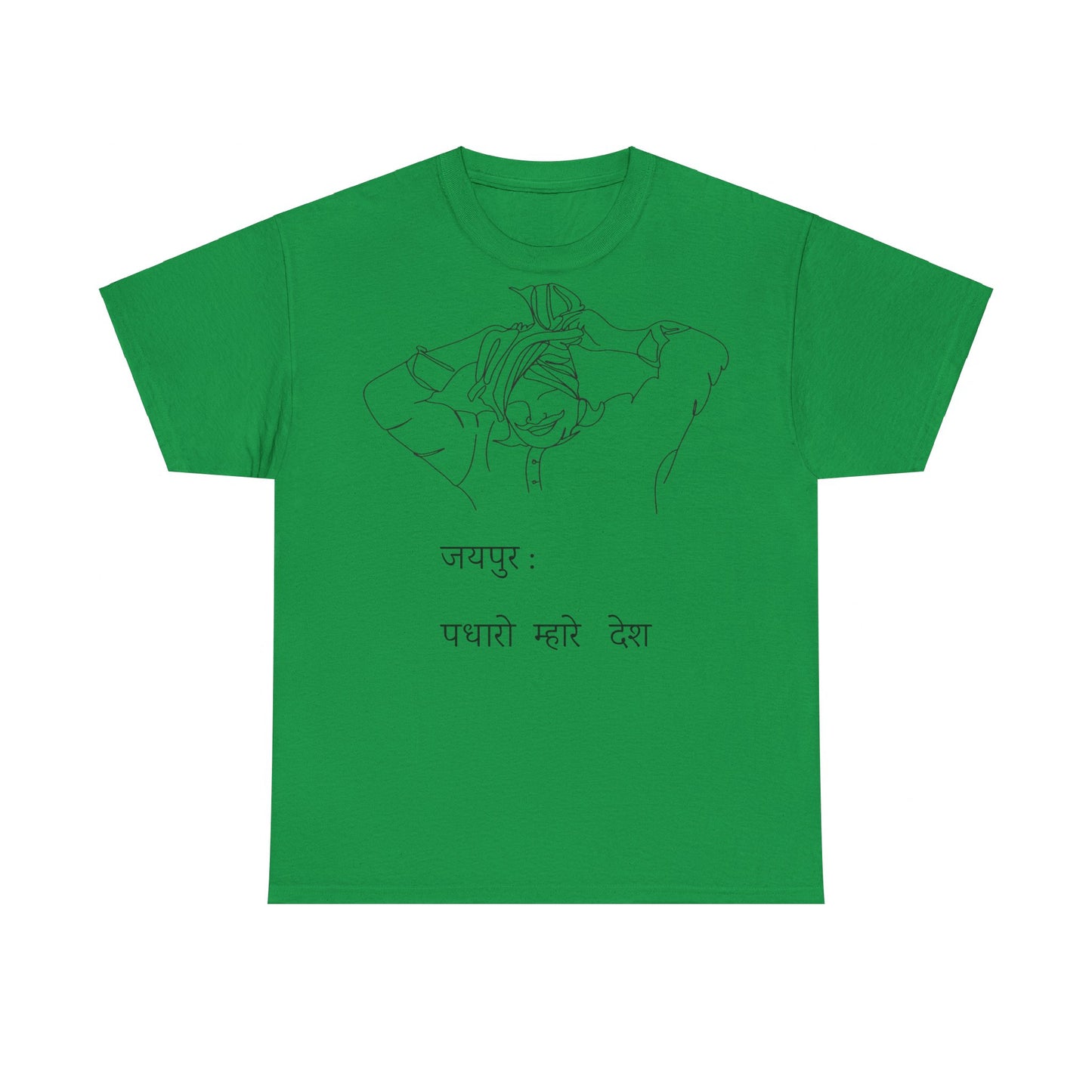 Jaipur Welcome - Unisex Heavy Cotton Tee: Gateway to Royalty