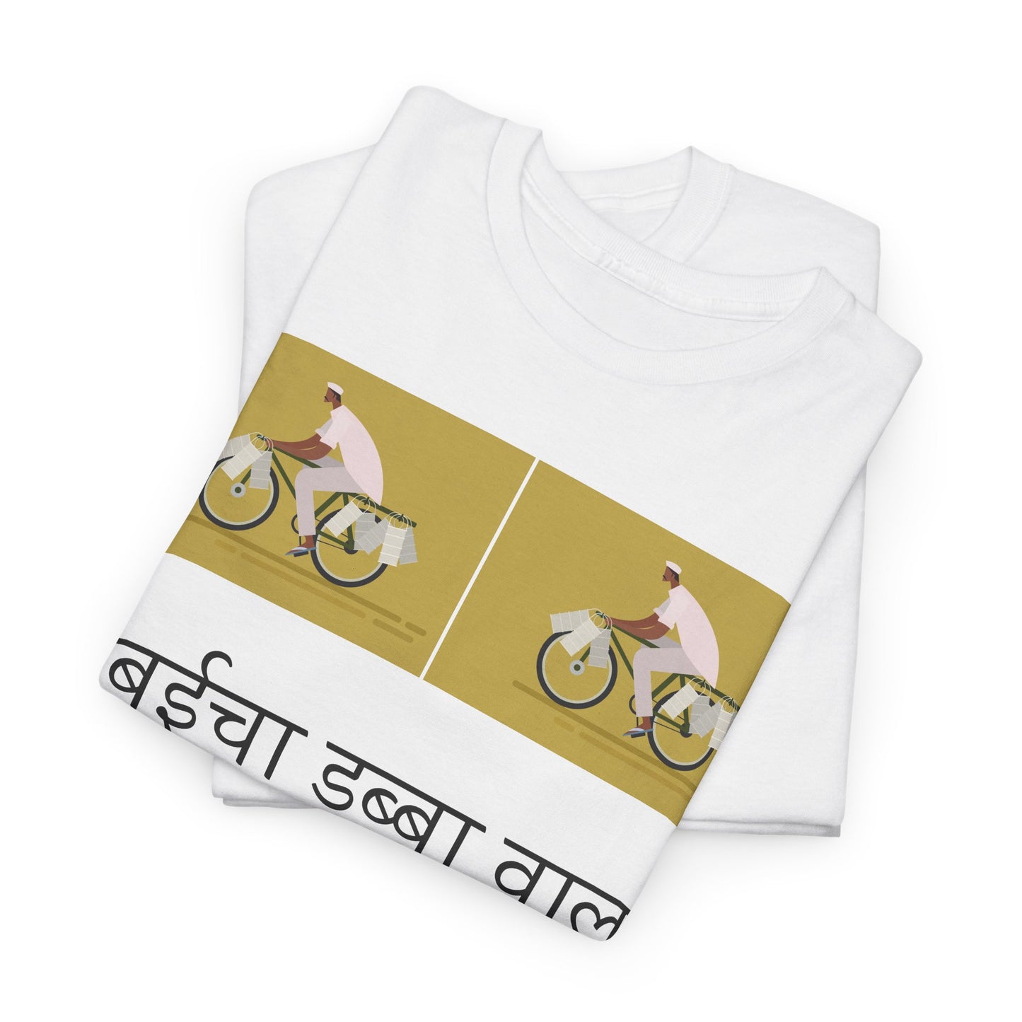 Mumbai Dabbawala - Unisex Softstyle T-Shirt