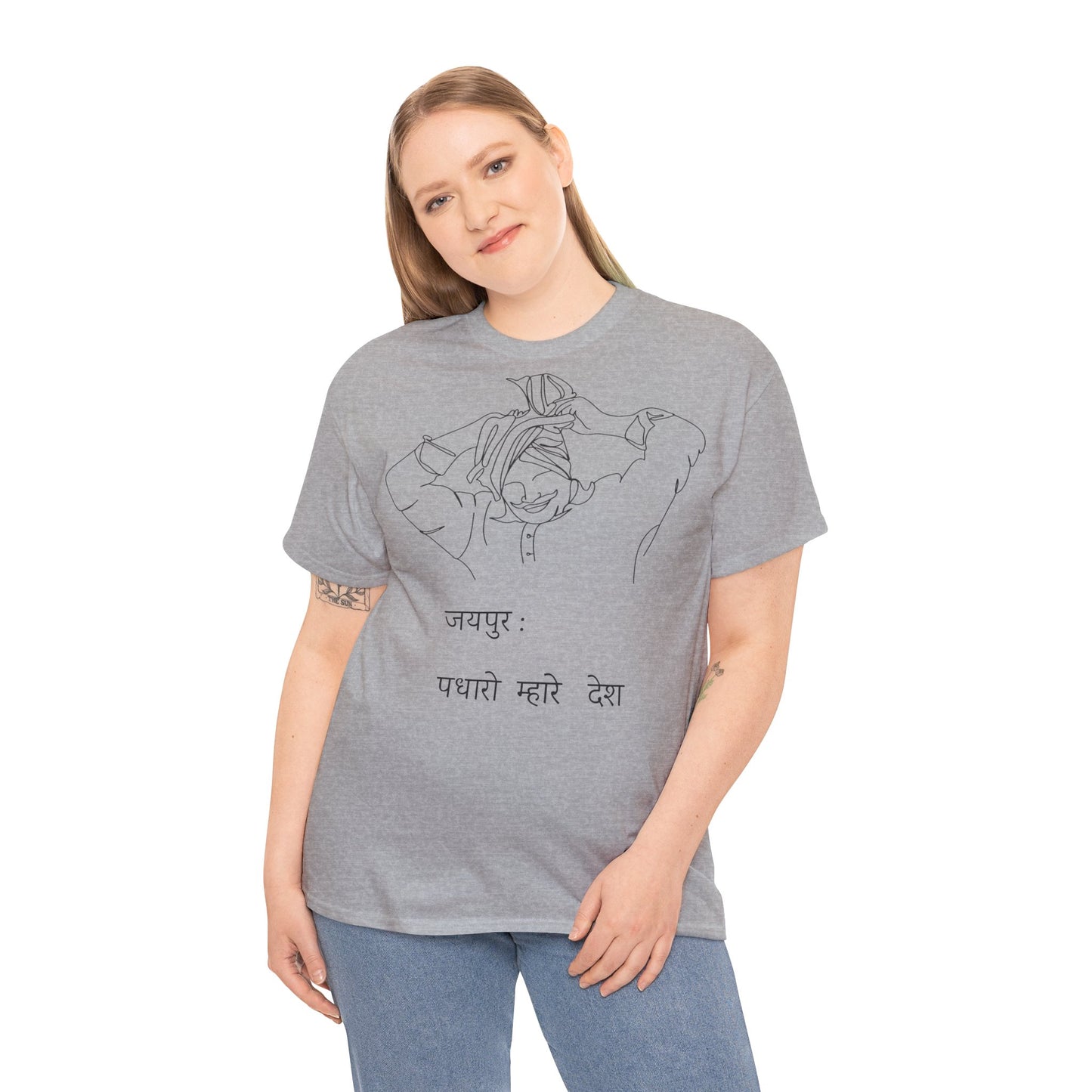 Jaipur Welcome - Unisex Heavy Cotton Tee: Gateway to Royalty