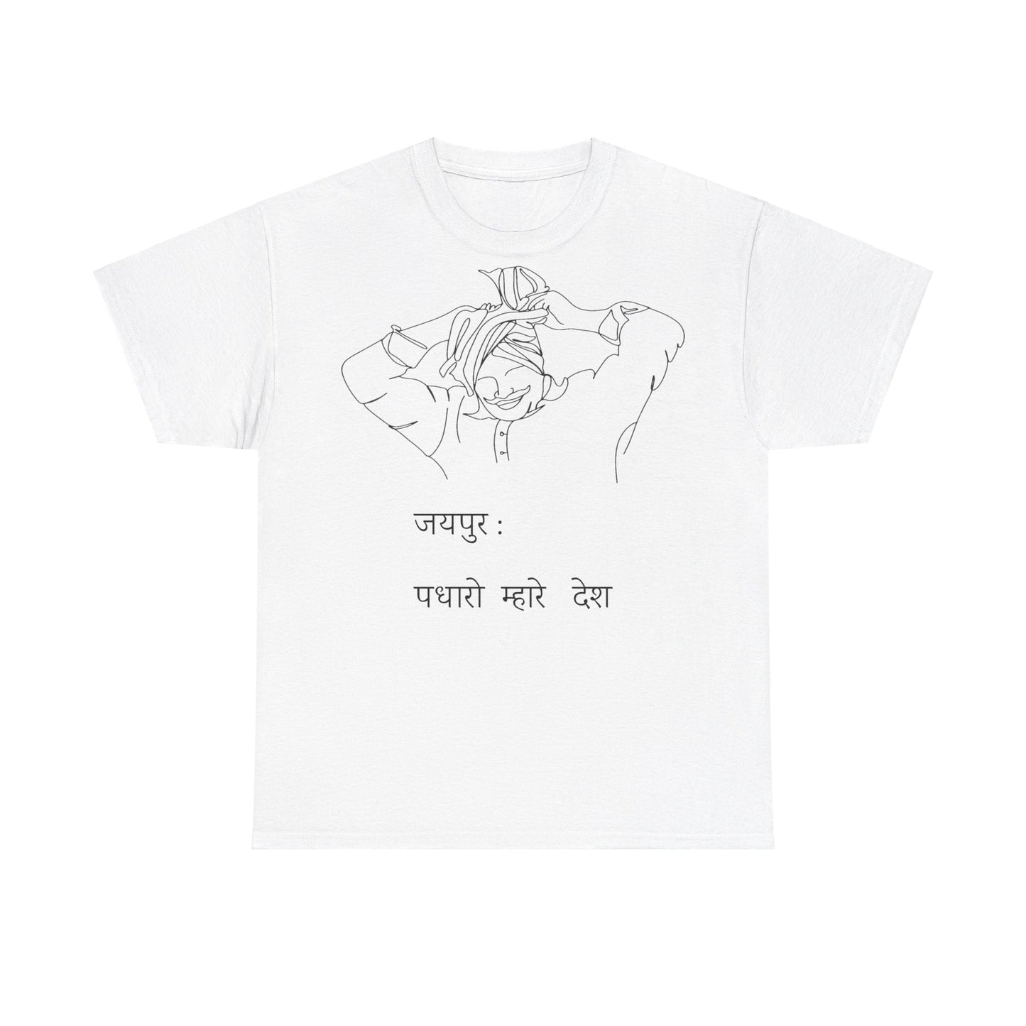 Jaipur Welcome - Unisex Heavy Cotton Tee: Gateway to Royalty