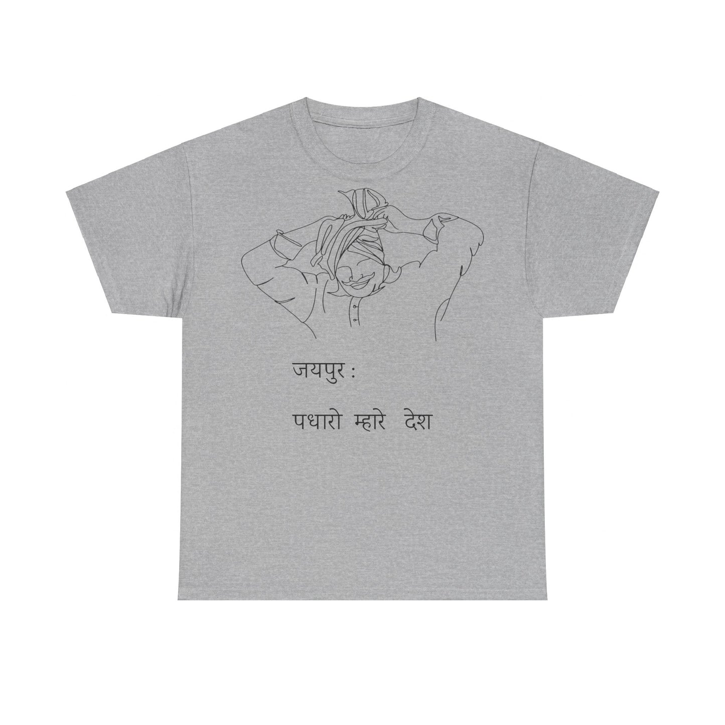 Jaipur Welcome - Unisex Heavy Cotton Tee: Gateway to Royalty