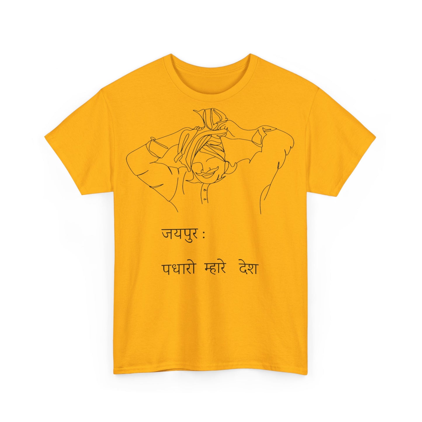 Jaipur Welcome - Unisex Heavy Cotton Tee: Gateway to Royalty