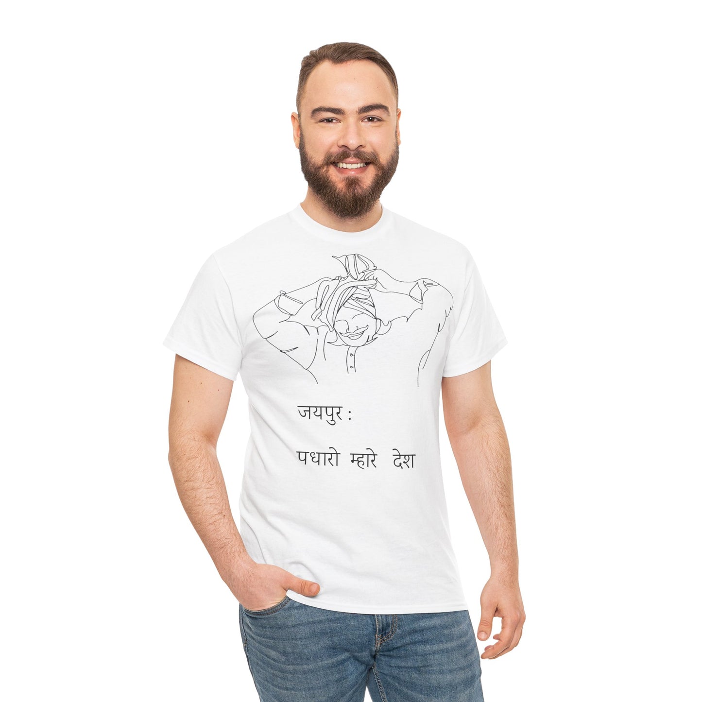 Jaipur Welcome - Unisex Heavy Cotton Tee: Gateway to Royalty