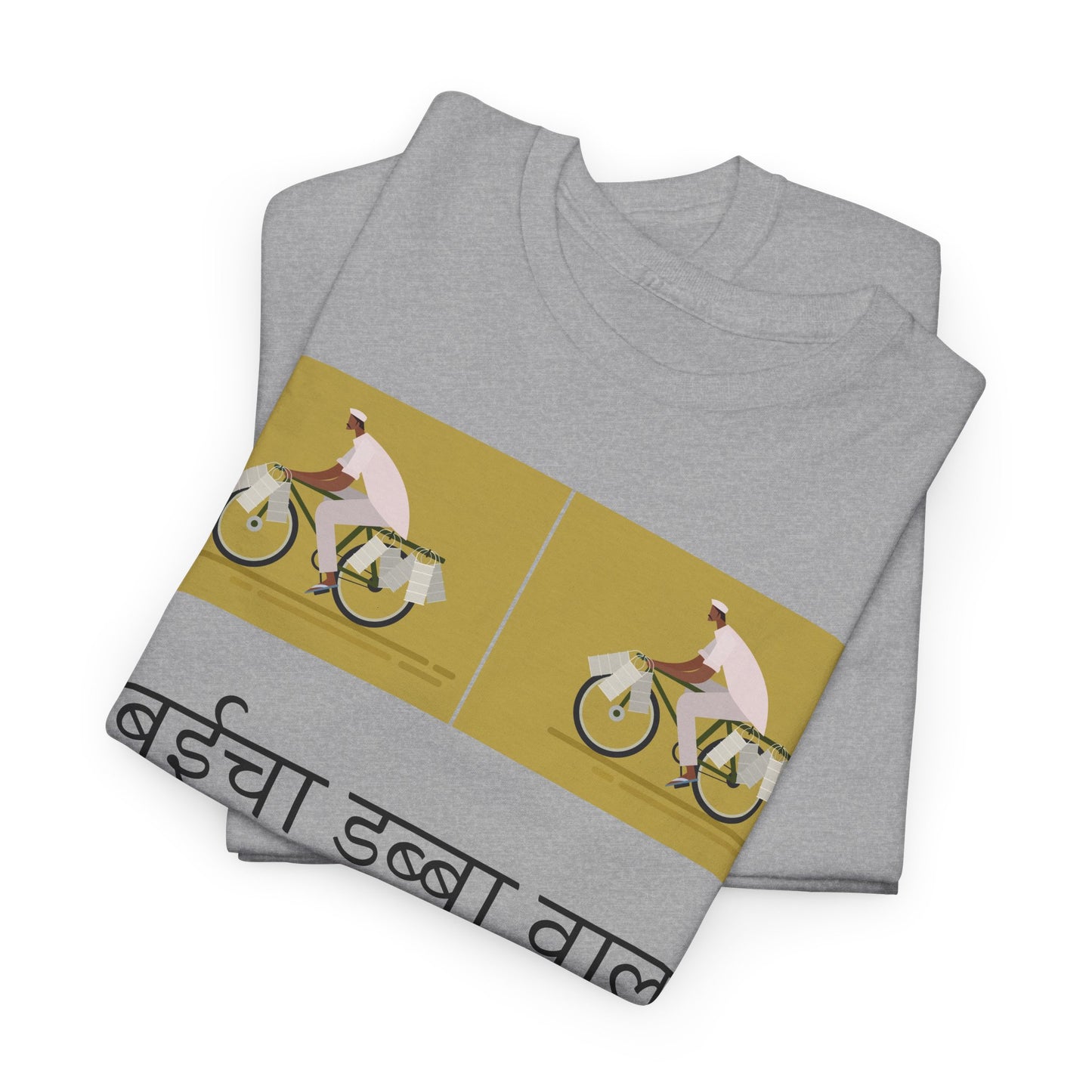 Mumbai Dabbawala - Unisex Softstyle T-Shirt