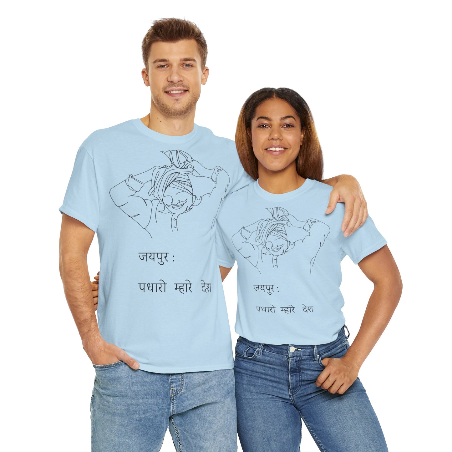Jaipur Welcome - Unisex Heavy Cotton Tee: Gateway to Royalty