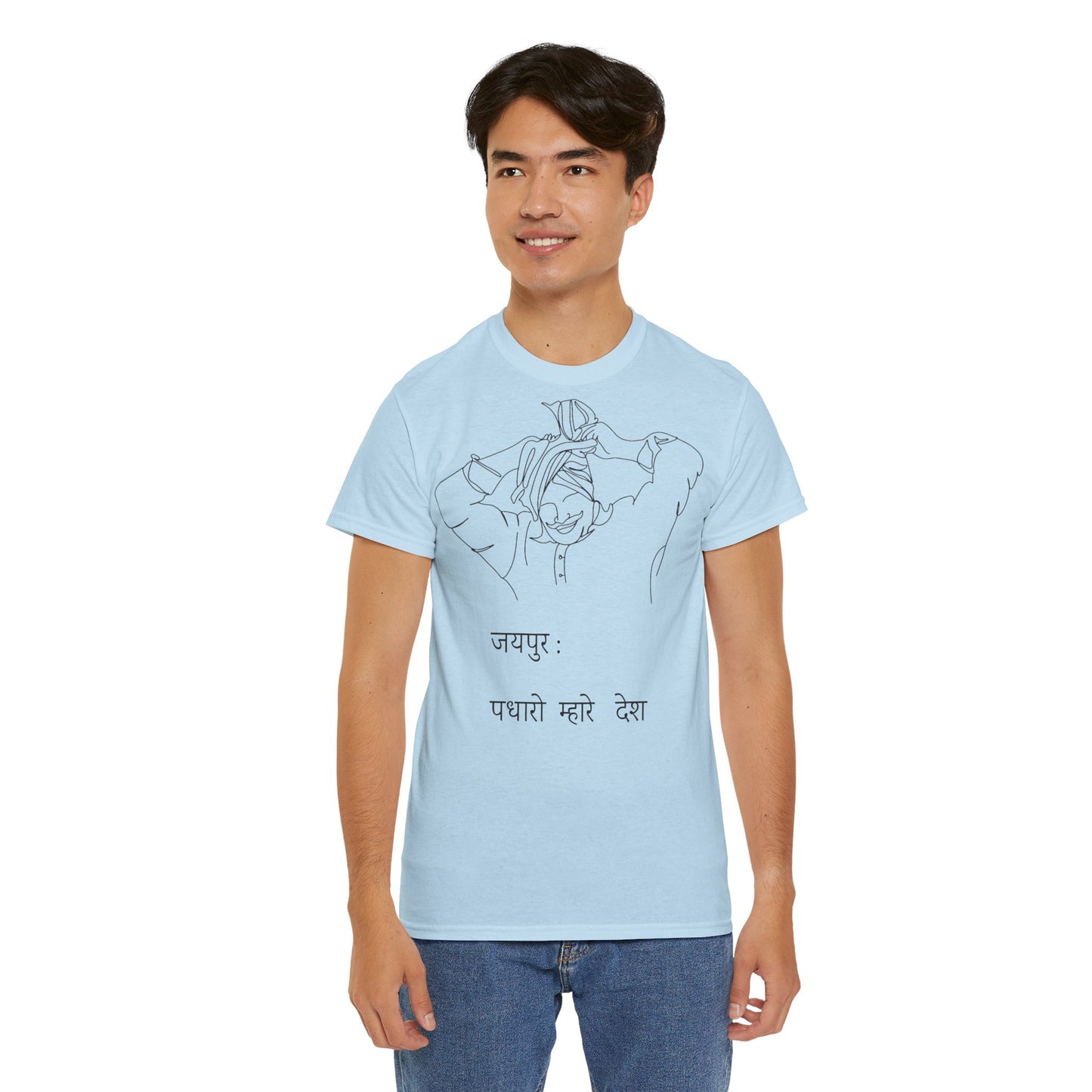 Jaipur Welcome - Unisex Heavy Cotton Tee: Gateway to Royalty