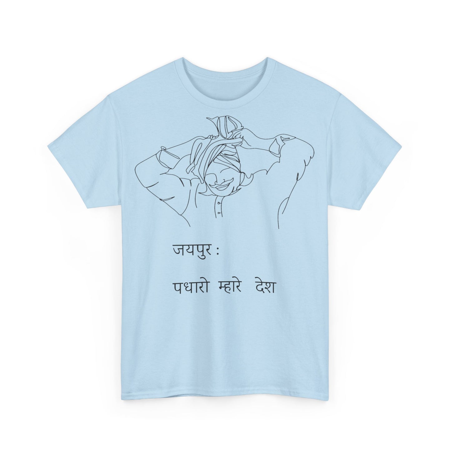 Jaipur Welcome - Unisex Heavy Cotton Tee: Gateway to Royalty