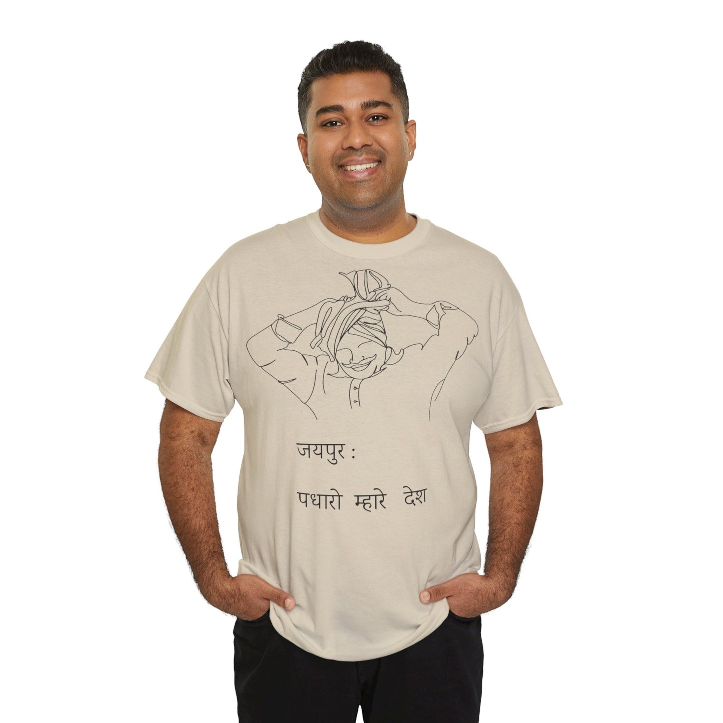 Jaipur Welcome - Unisex Heavy Cotton Tee: Gateway to Royalty