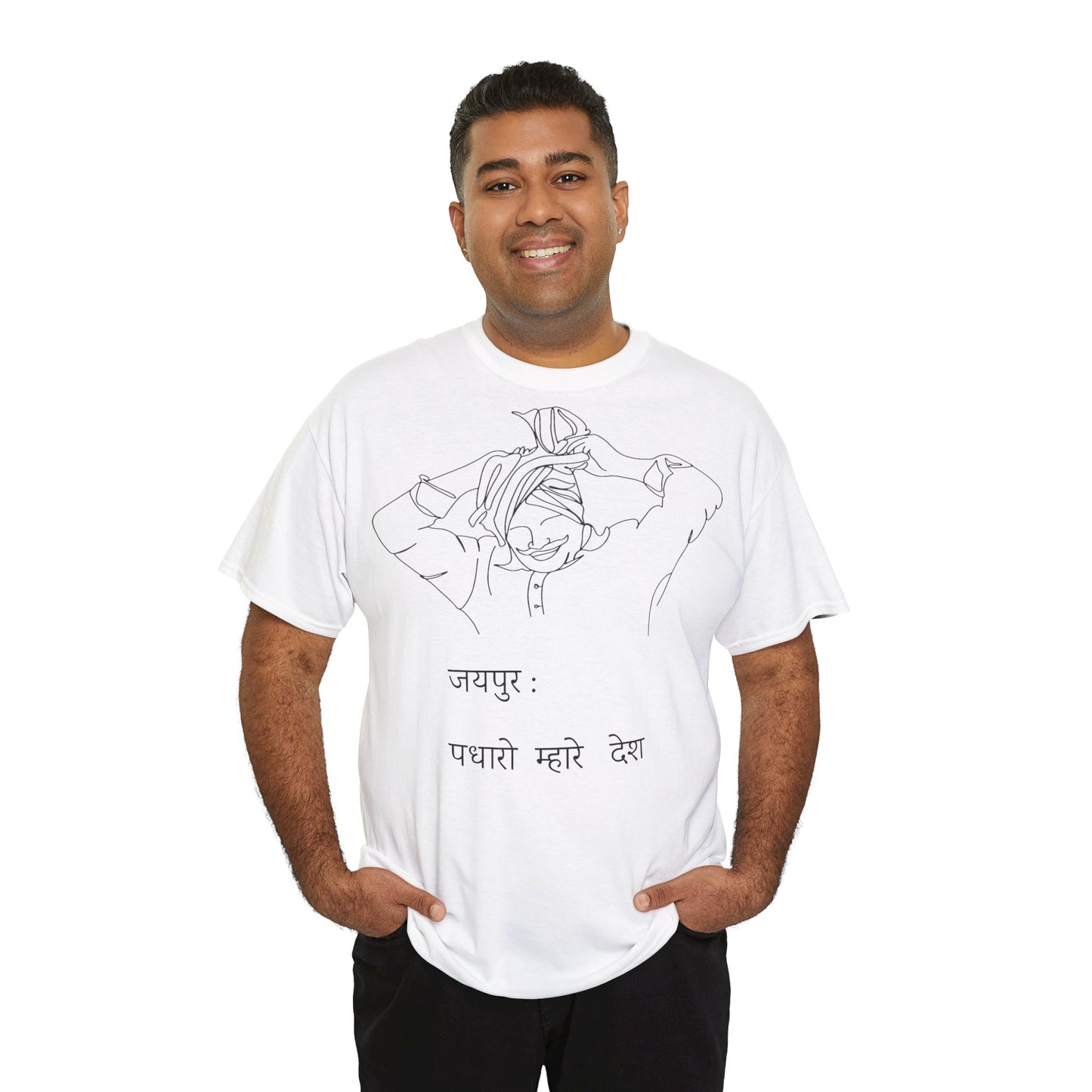 Jaipur Welcome - Unisex Heavy Cotton Tee: Gateway to Royalty