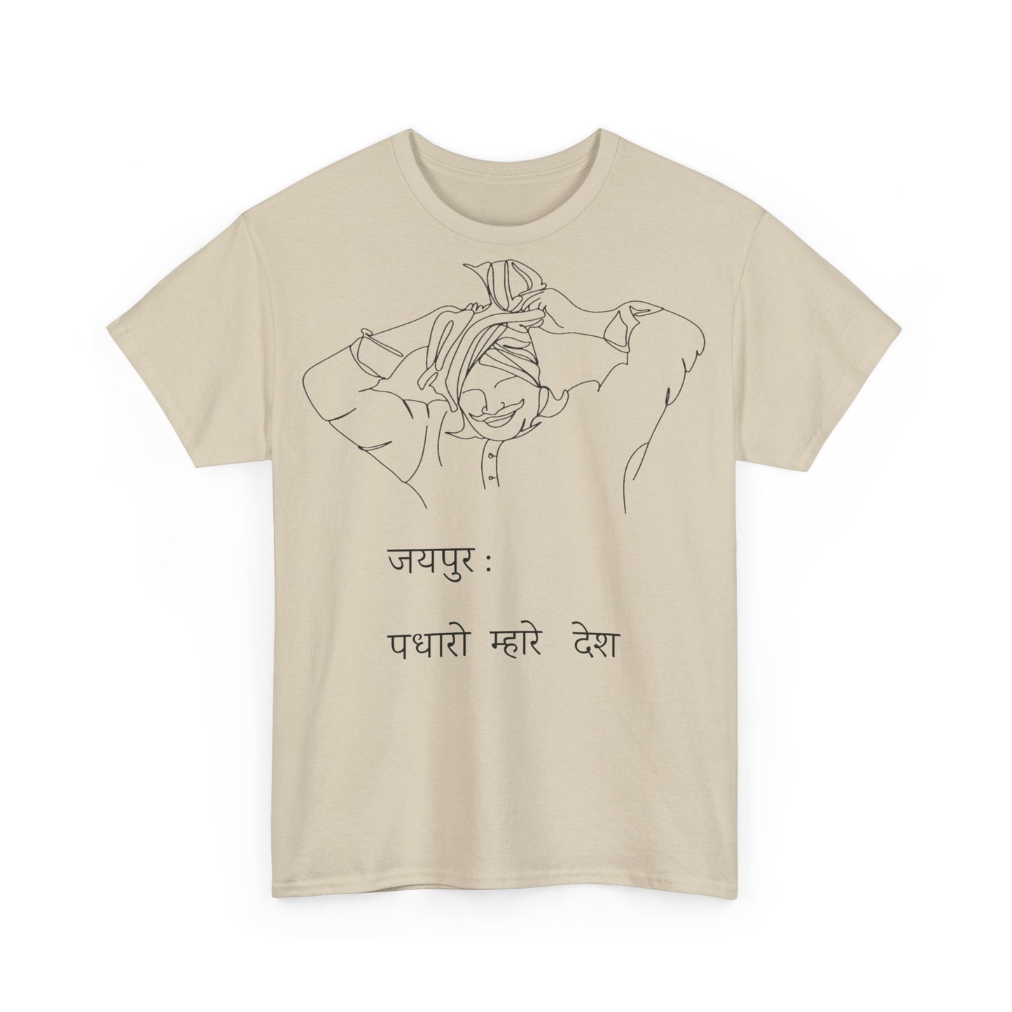 Jaipur Welcome - Unisex Heavy Cotton Tee: Gateway to Royalty