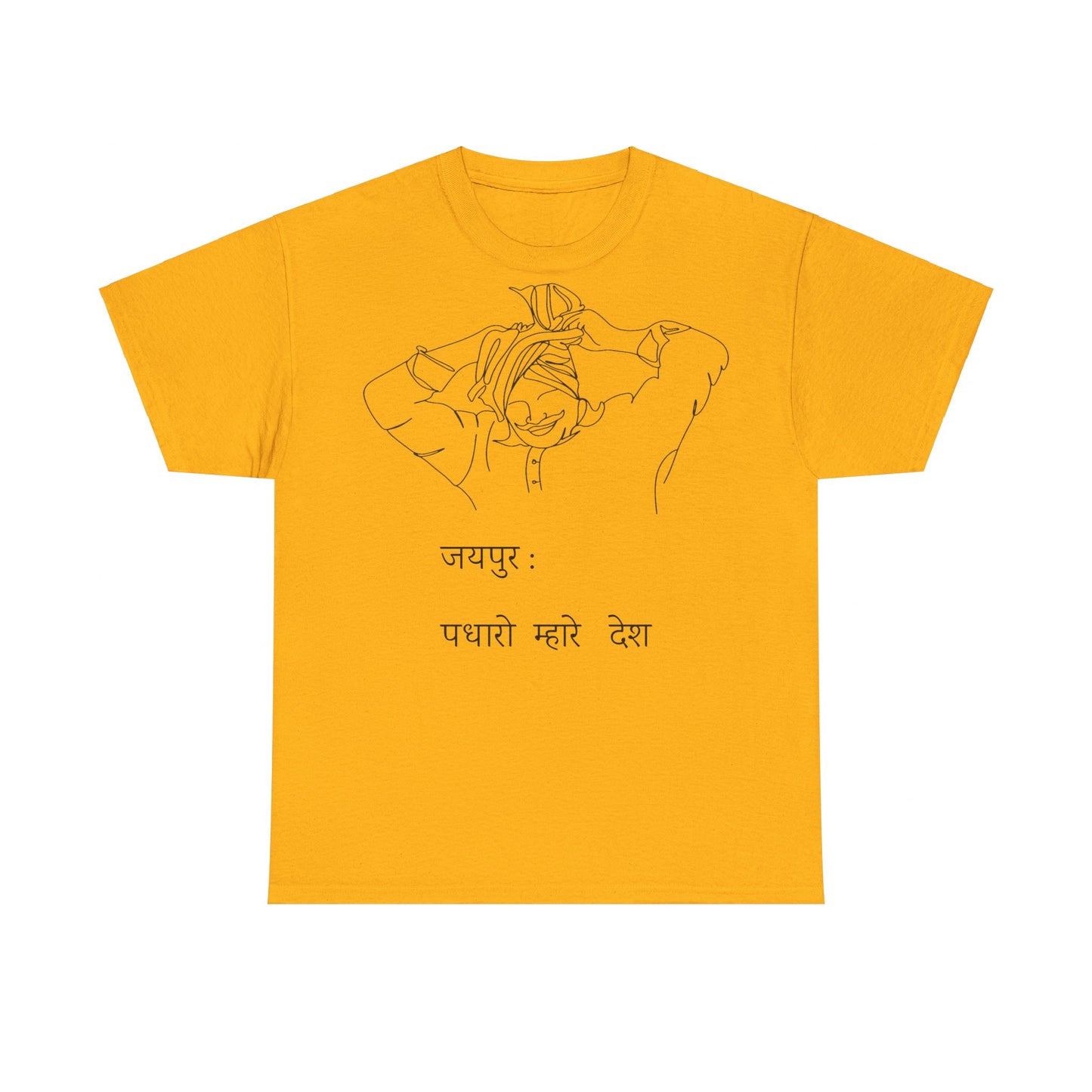 Jaipur Welcome - Unisex Heavy Cotton Tee: Gateway to Royalty
