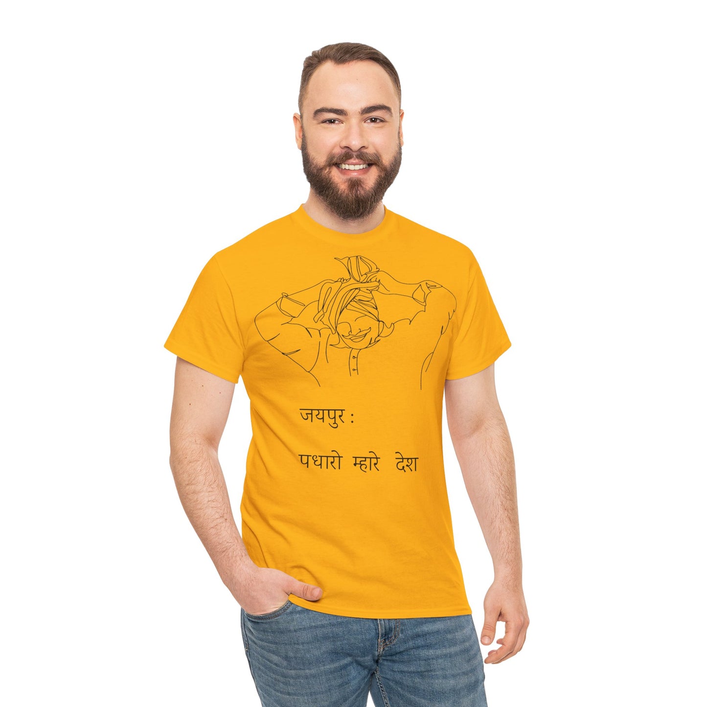 Jaipur Welcome - Unisex Heavy Cotton Tee: Gateway to Royalty