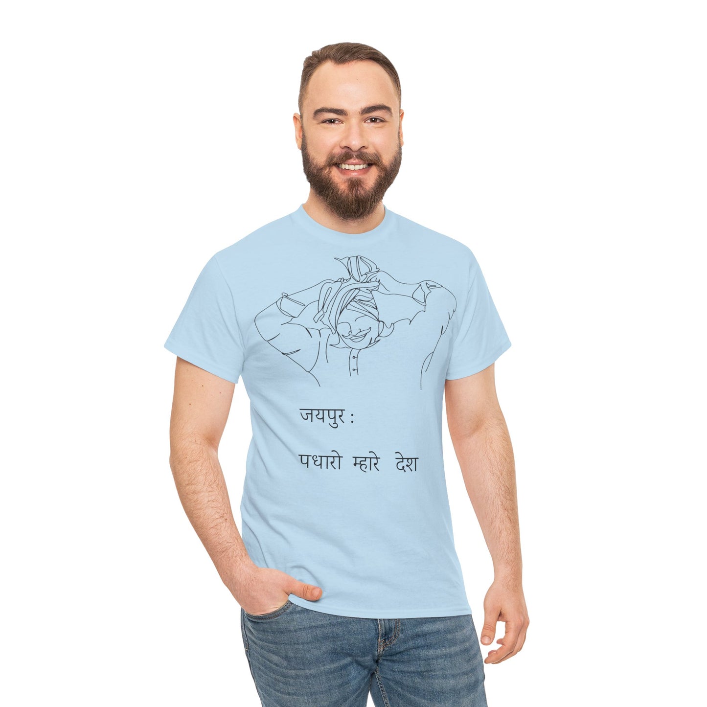 Jaipur Welcome - Unisex Heavy Cotton Tee: Gateway to Royalty