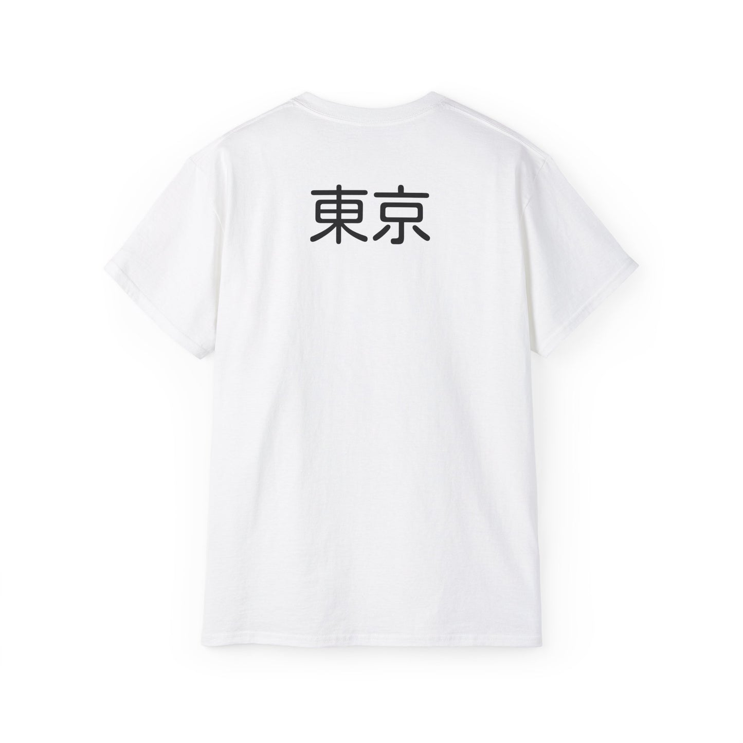 Tokyo Sushi Capital - Unisex Softstyle Tee: Urban Flavors