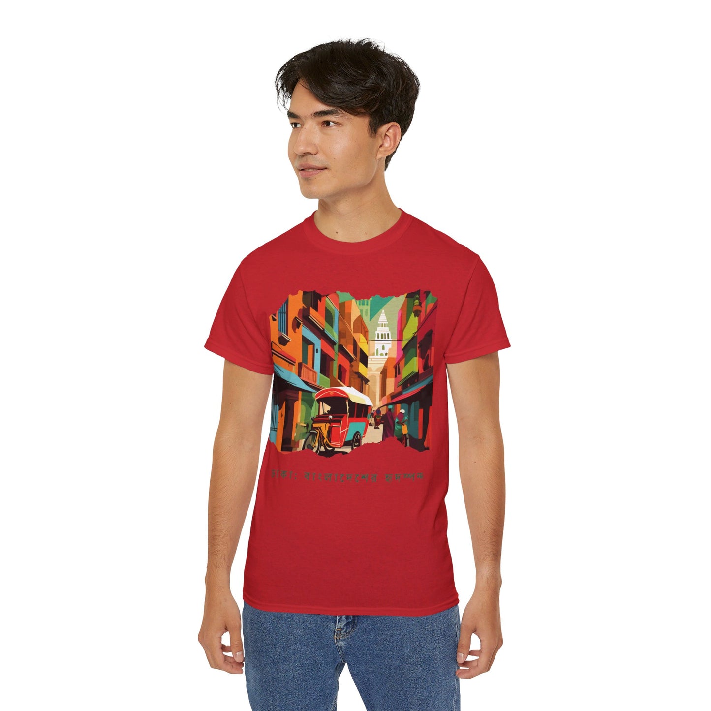 Dhaka: The Heartbeat of Bangladesh - Unisex Ultra Cotton Tee