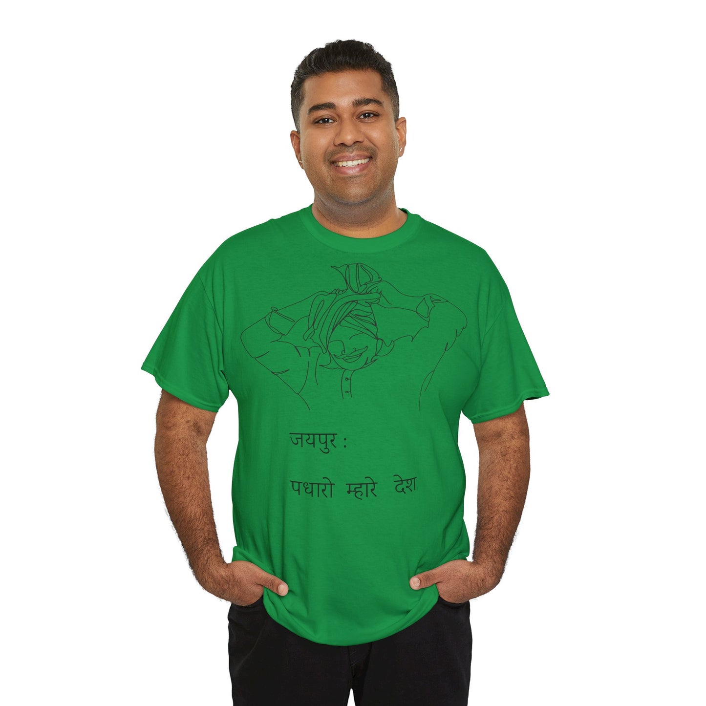 Jaipur Welcome - Unisex-T-Shirt aus schwerer Baumwolle: Tor zum Königshaus