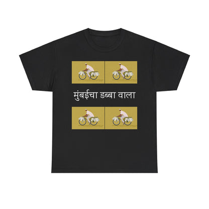 Mumbai Dabbawala - Unisex Softstyle T-Shirt: Erbe und Hustle