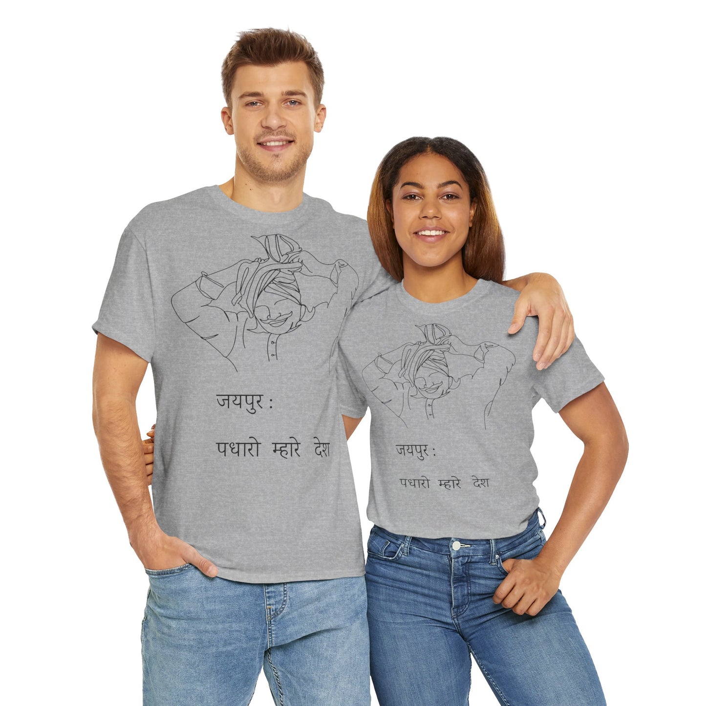 Jaipur Welcome - Unisex-T-Shirt aus schwerer Baumwolle: Tor zum Königshaus