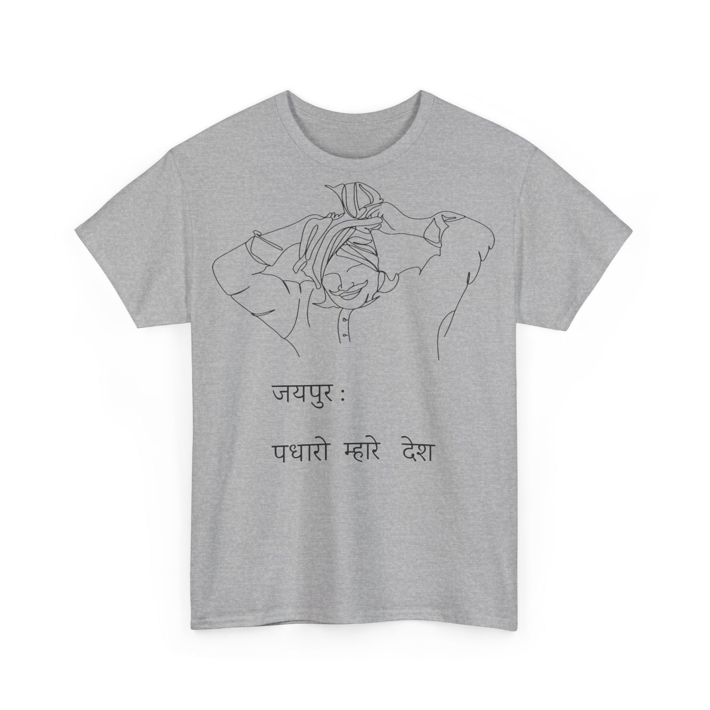 Jaipur Welcome - Unisex-T-Shirt aus schwerer Baumwolle: Tor zum Königshaus