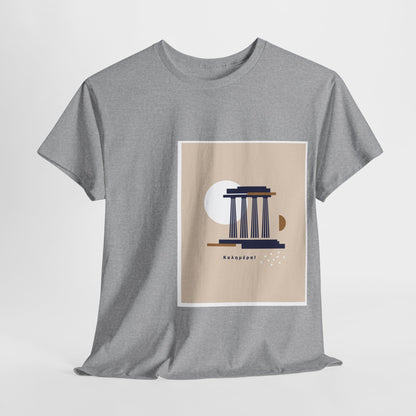 Athenian Legacy - Unisex Heavy Cotton Tee: Timeless Elegance