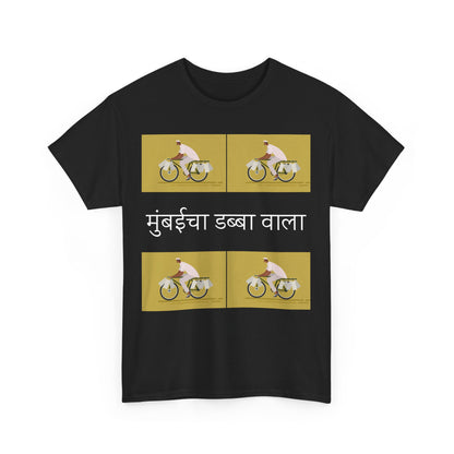 Mumbai Dabbawala - Unisex Softstyle T-Shirt: Erbe und Hustle