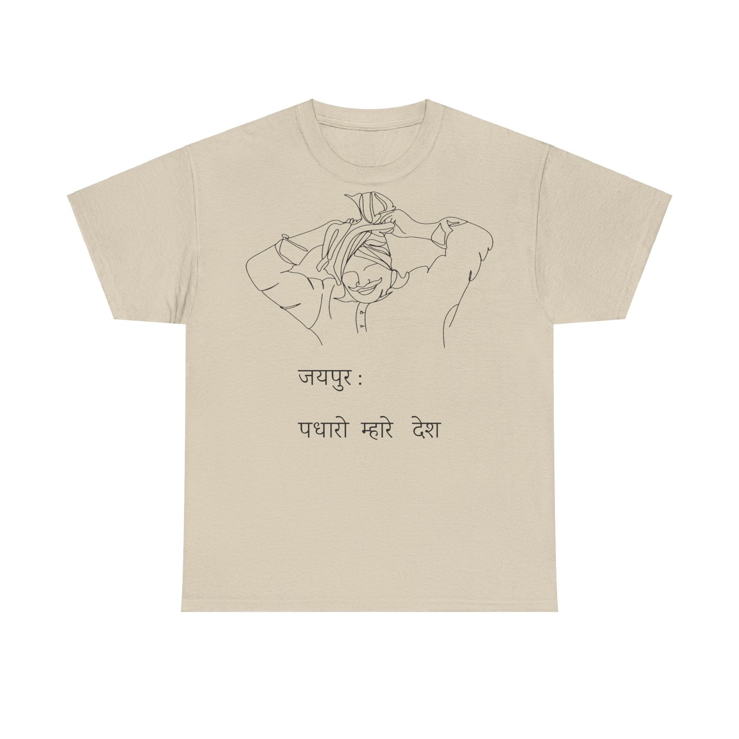 Jaipur Welcome - Unisex-T-Shirt aus schwerer Baumwolle: Tor zum Königshaus