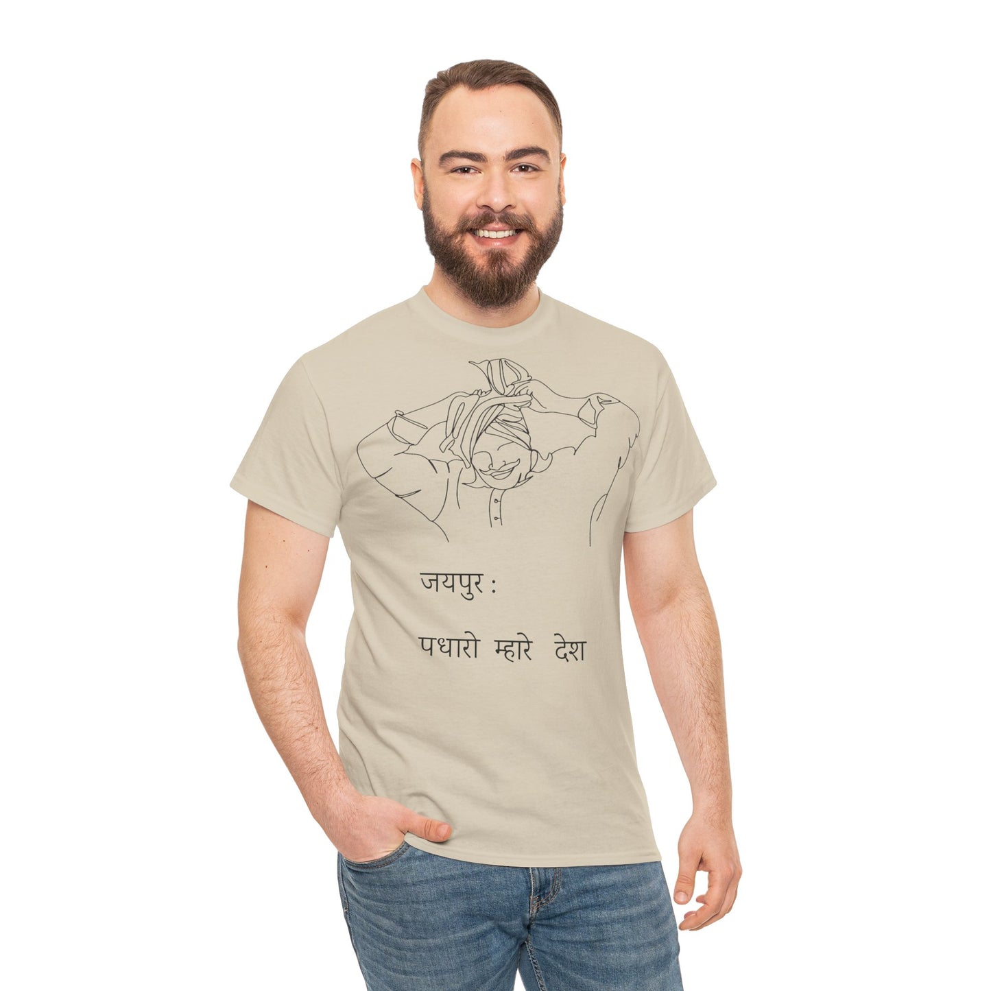 Jaipur Welcome - Unisex-T-Shirt aus schwerer Baumwolle: Tor zum Königshaus