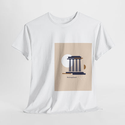 Athenian Legacy - Unisex Heavy Cotton Tee: Timeless Elegance