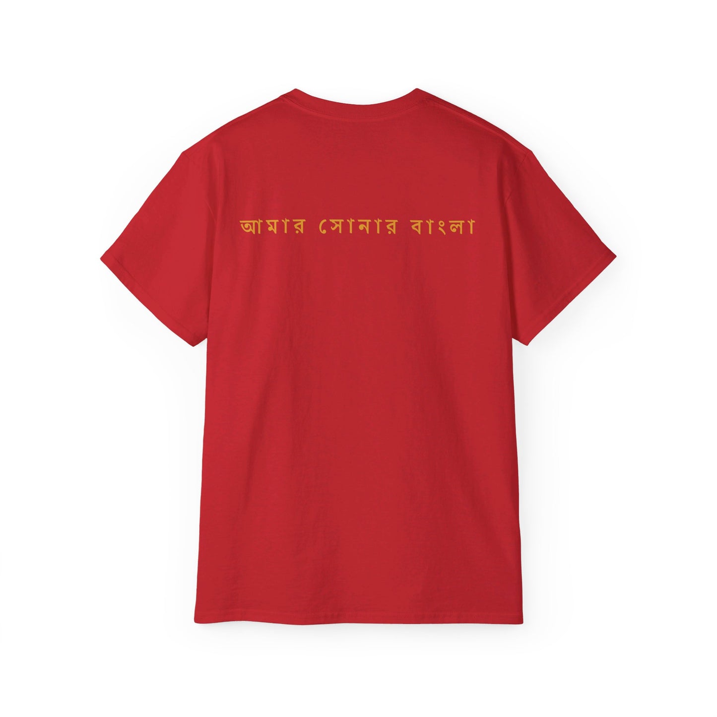 Dhaka: The Heartbeat of Bangladesh - Unisex Ultra Cotton Tee