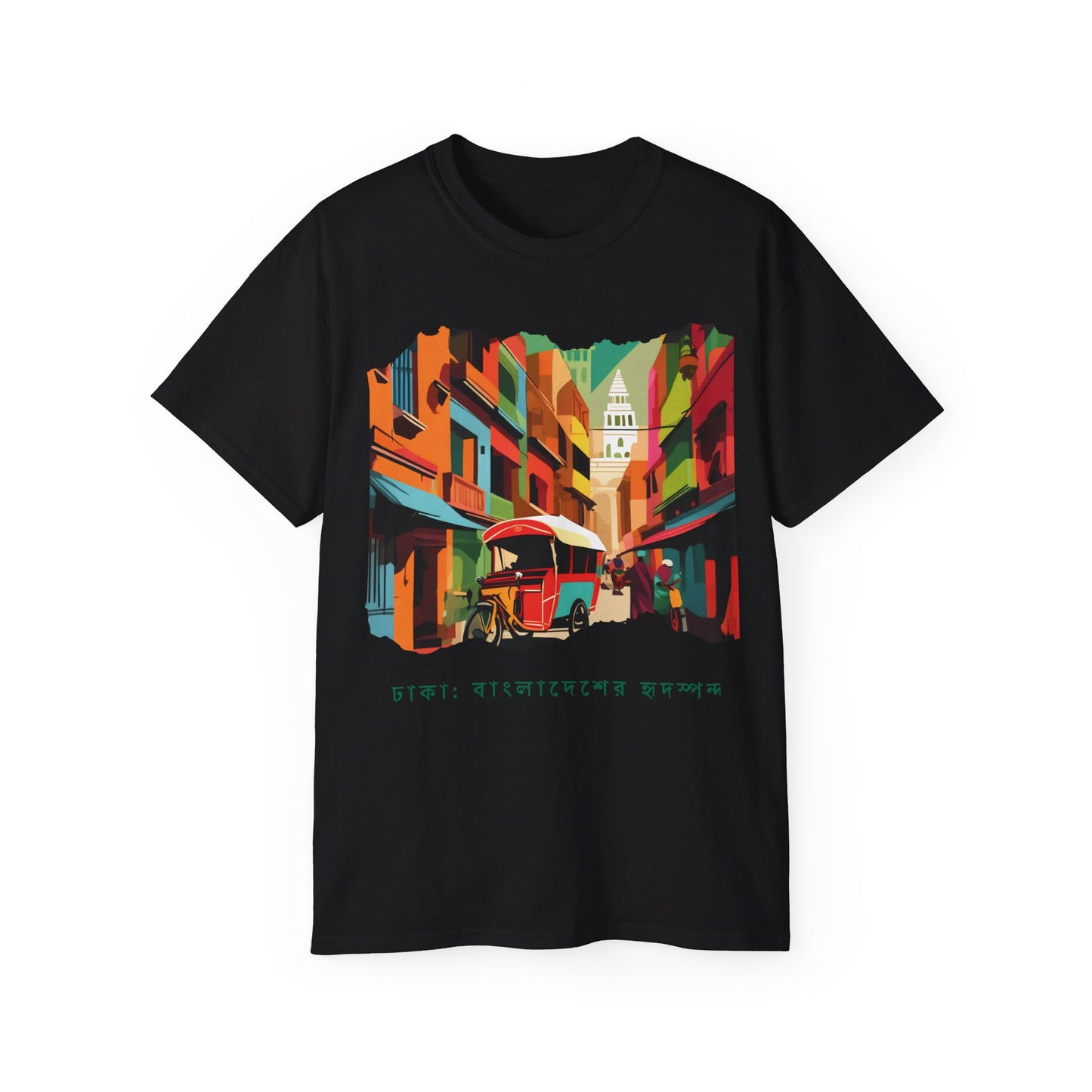 Dhaka: The Heartbeat of Bangladesh - Unisex Ultra Cotton Tee