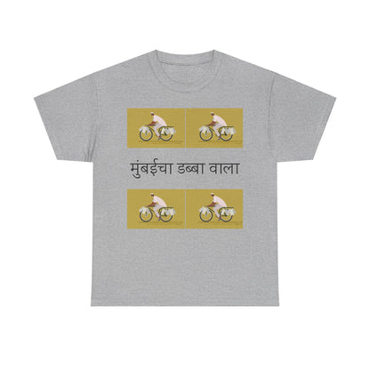 Mumbai Dabbawala - Unisex Softstyle T-Shirt: Erbe und Hustle