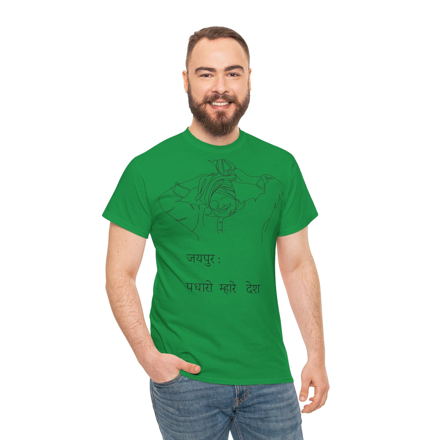 Jaipur Welcome - Unisex-T-Shirt aus schwerer Baumwolle: Tor zum Königshaus