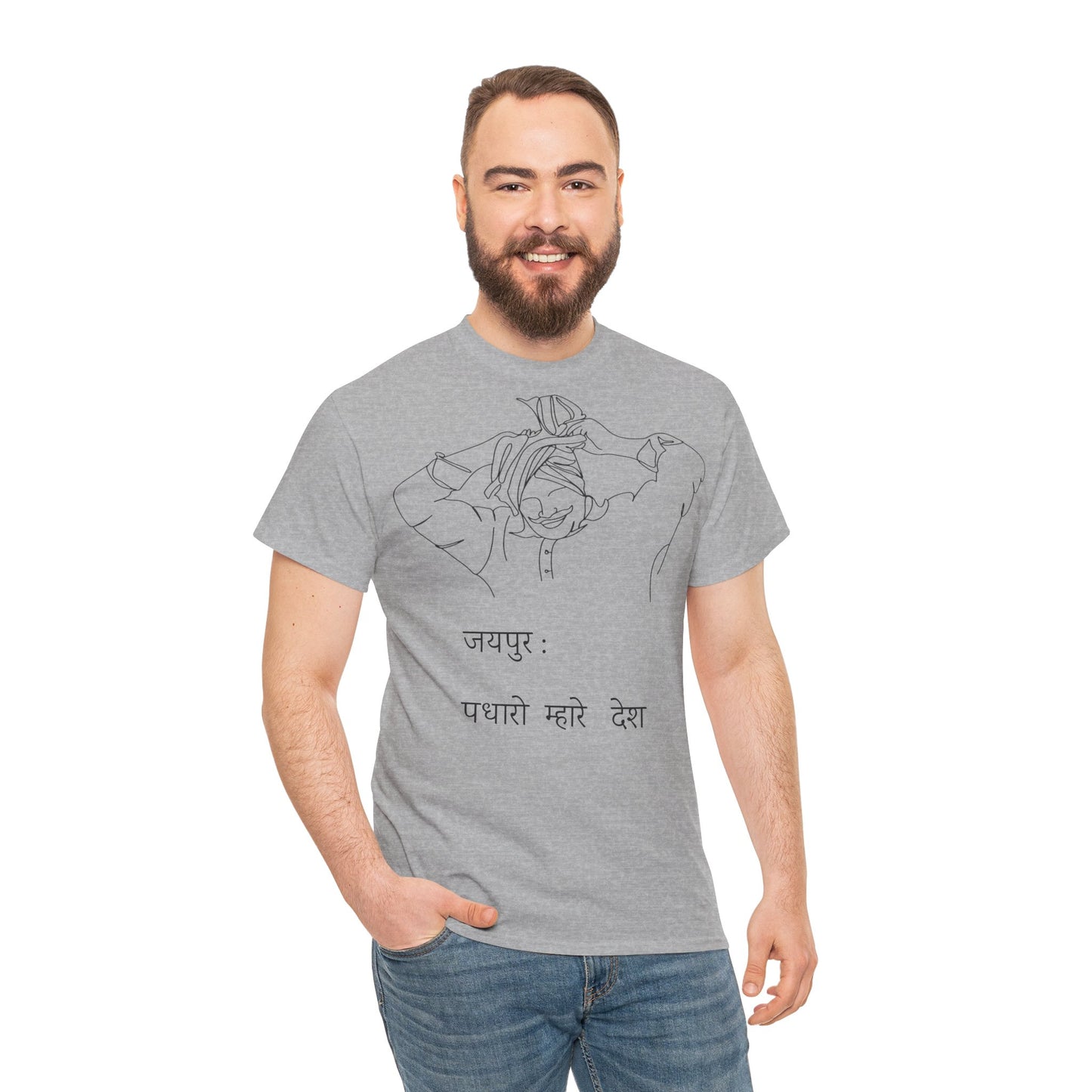 Jaipur Welcome - Unisex-T-Shirt aus schwerer Baumwolle: Tor zum Königshaus