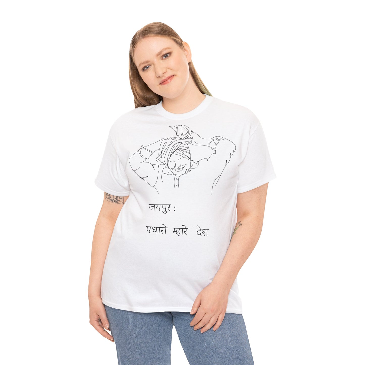 Jaipur Welcome - Unisex-T-Shirt aus schwerer Baumwolle: Tor zum Königshaus