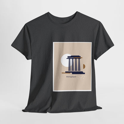 Athenian Legacy - Unisex Heavy Cotton Tee: Timeless Elegance