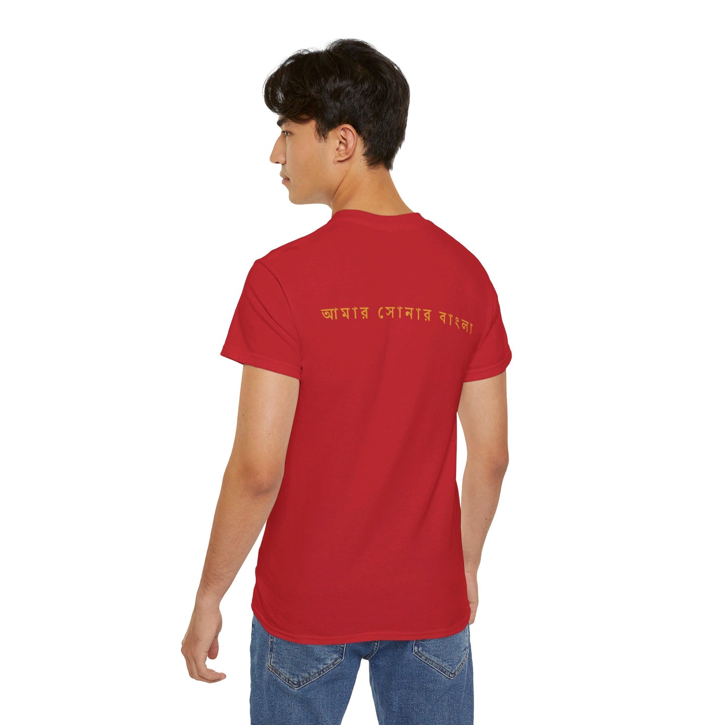 Dhaka: The Heartbeat of Bangladesh - Unisex Ultra Cotton Tee