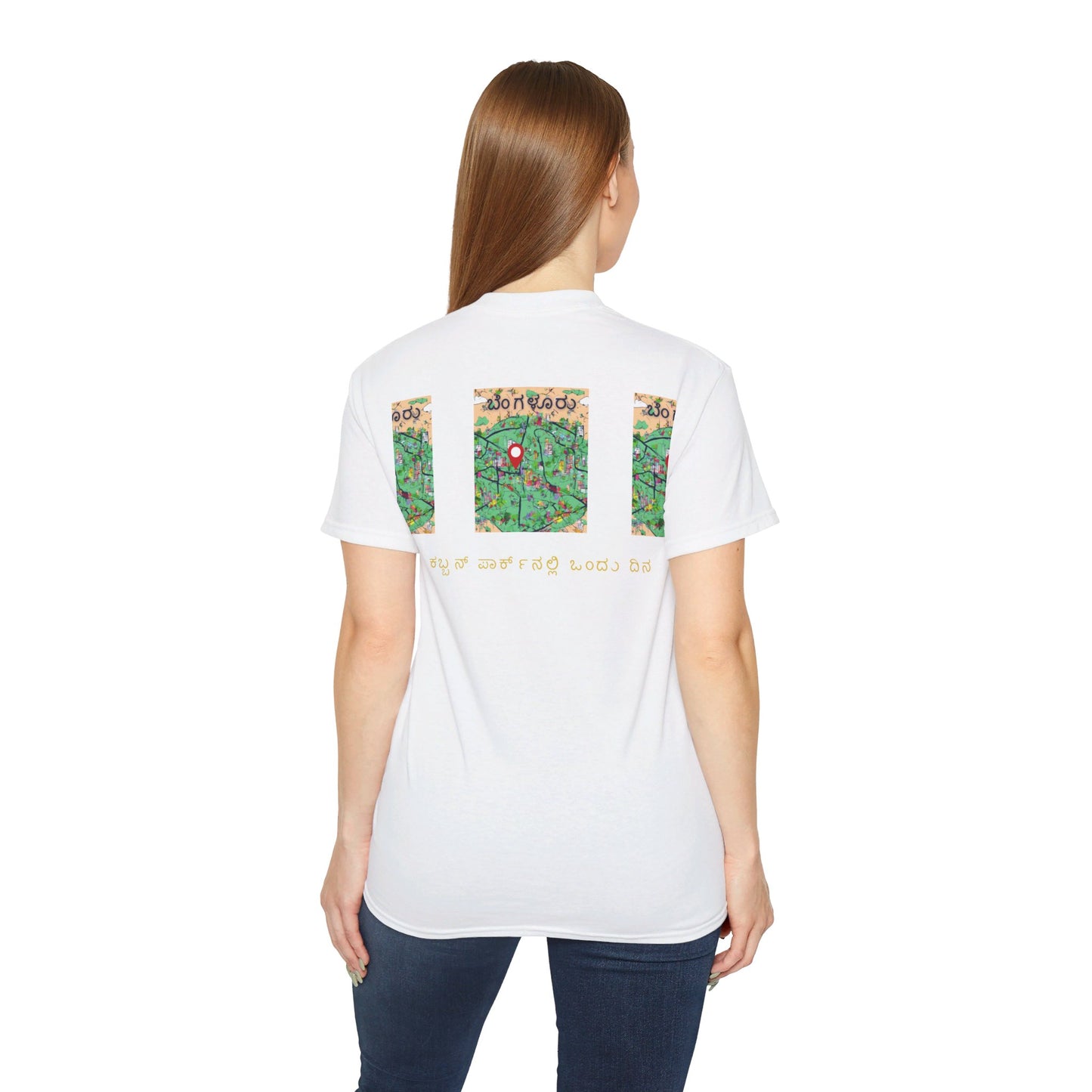 The Green Heart of Bengaluru - Unisex Ultra Cotton Tee