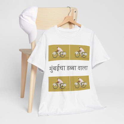 Mumbai Dabbawala - Unisex Softstyle T-Shirt: Erbe und Hustle