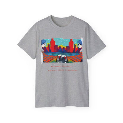 Warsaw: Chopin's City - Unisex Ultra Cotton Tee