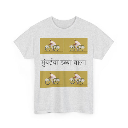 Mumbai Dabbawala - Unisex Softstyle T-Shirt: Erbe und Hustle